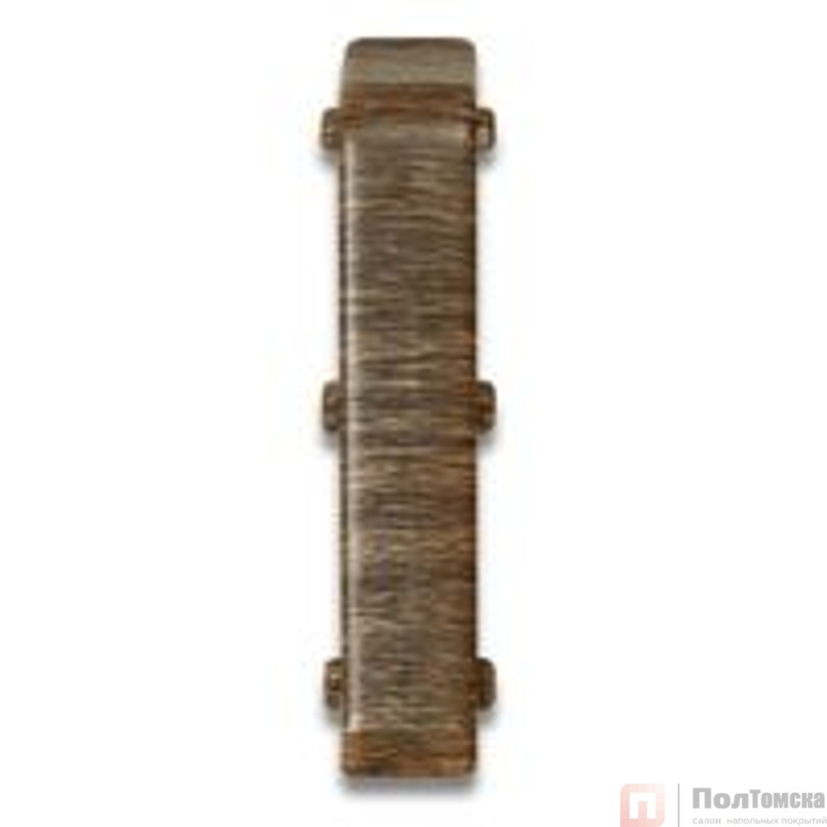 Соединитель для плинтуса 85мм "Деконика" (2шт. во флоупак), 351 Каштан