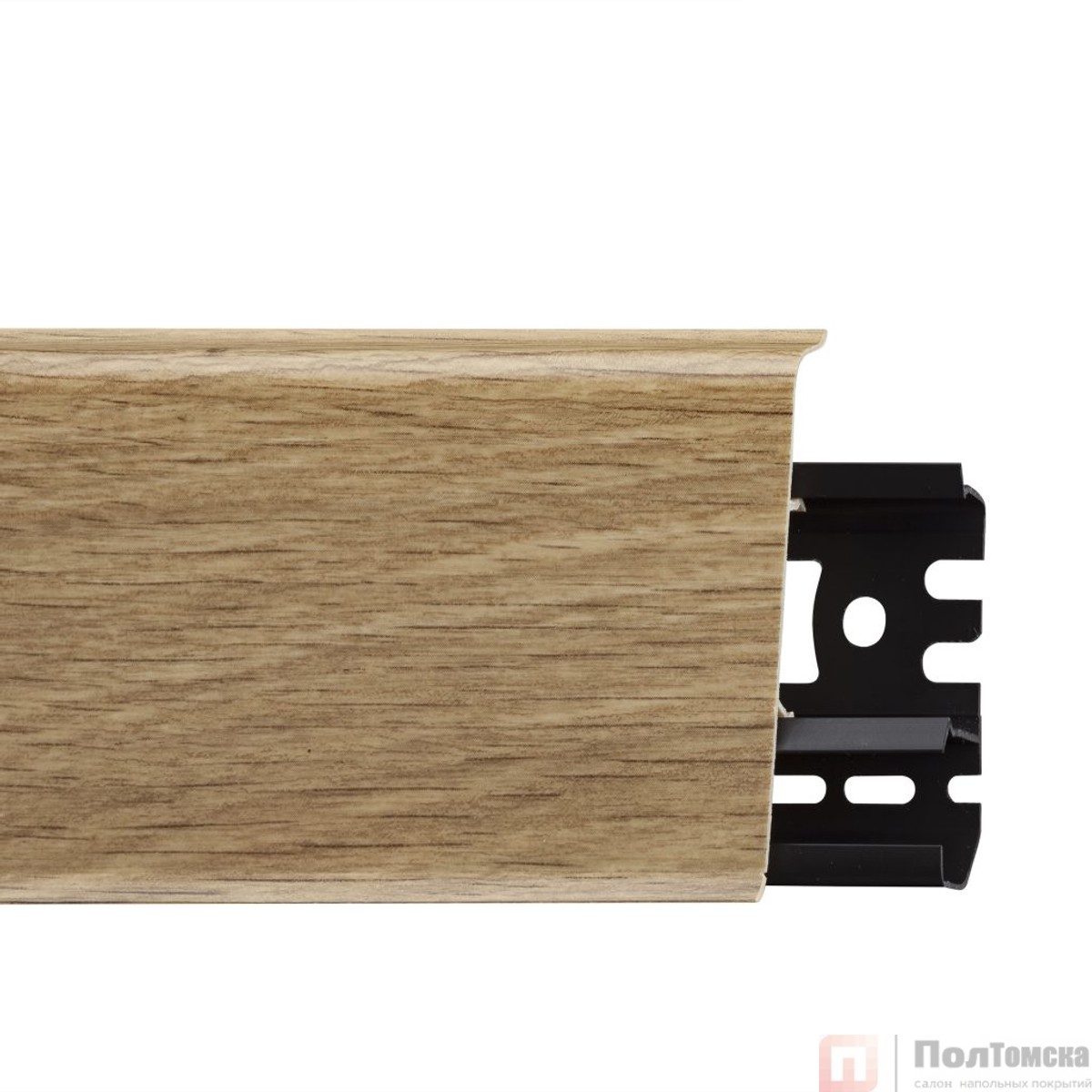 Плинтус пластиковый Arbiton INDO Дуб Бурбон 10 (2.5м)