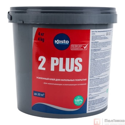 Kesto 2 Plus - универсальный клей для напольных покрытий 4 кг