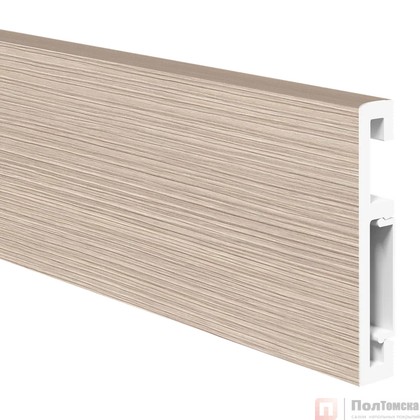 Напольный плинтус ПВХ Foresta Grace Дуб светлый рифленый FG 012 2000х70х13 мм
