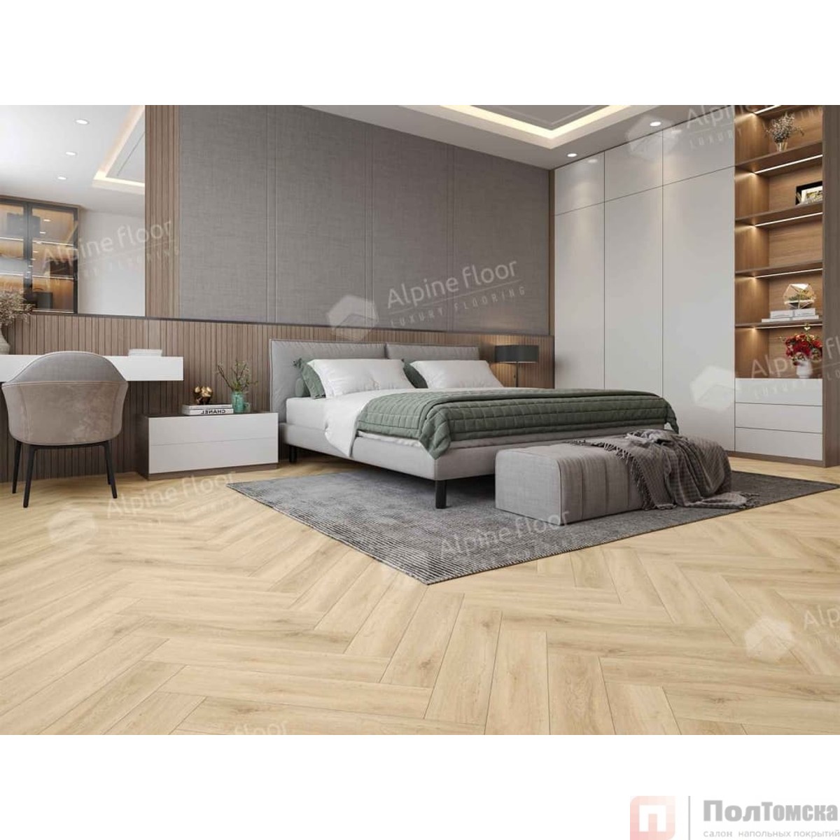 Кварц-виниловая плитка Alpine Floor Parquet LVT  Дуб Ригель ECO 16-24