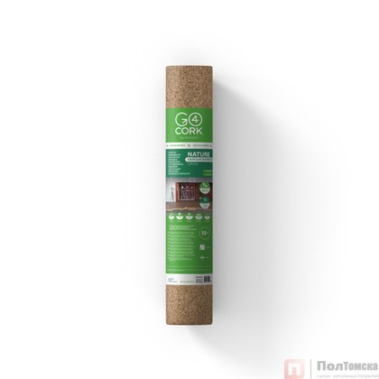 Подложка пробковая GO4CORK NATURE 1000мм х 2мм х 10м