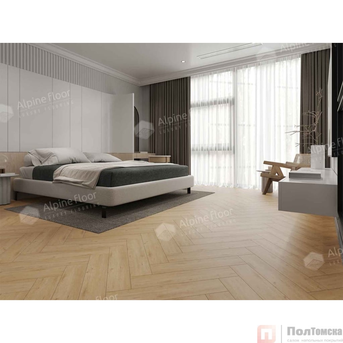 Кварц-виниловая плитка Alpine Floor Parquet LVT  Дуб Лесат ECO 16-26
