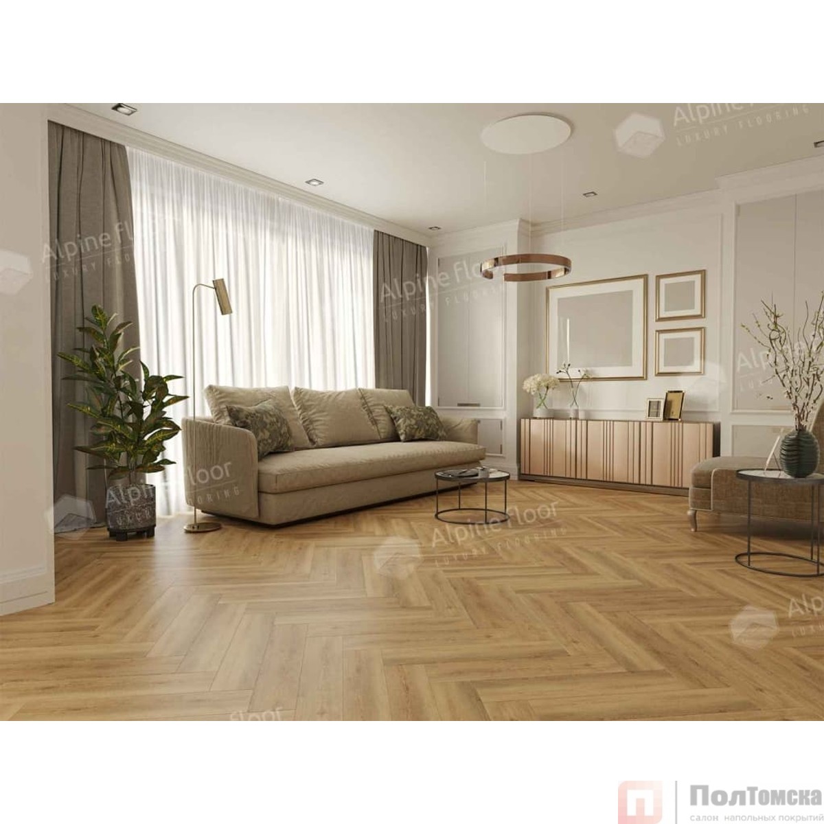 Кварц-виниловая плитка Alpine Floor Parquet LVT  Дуб Буна ECO 16-30