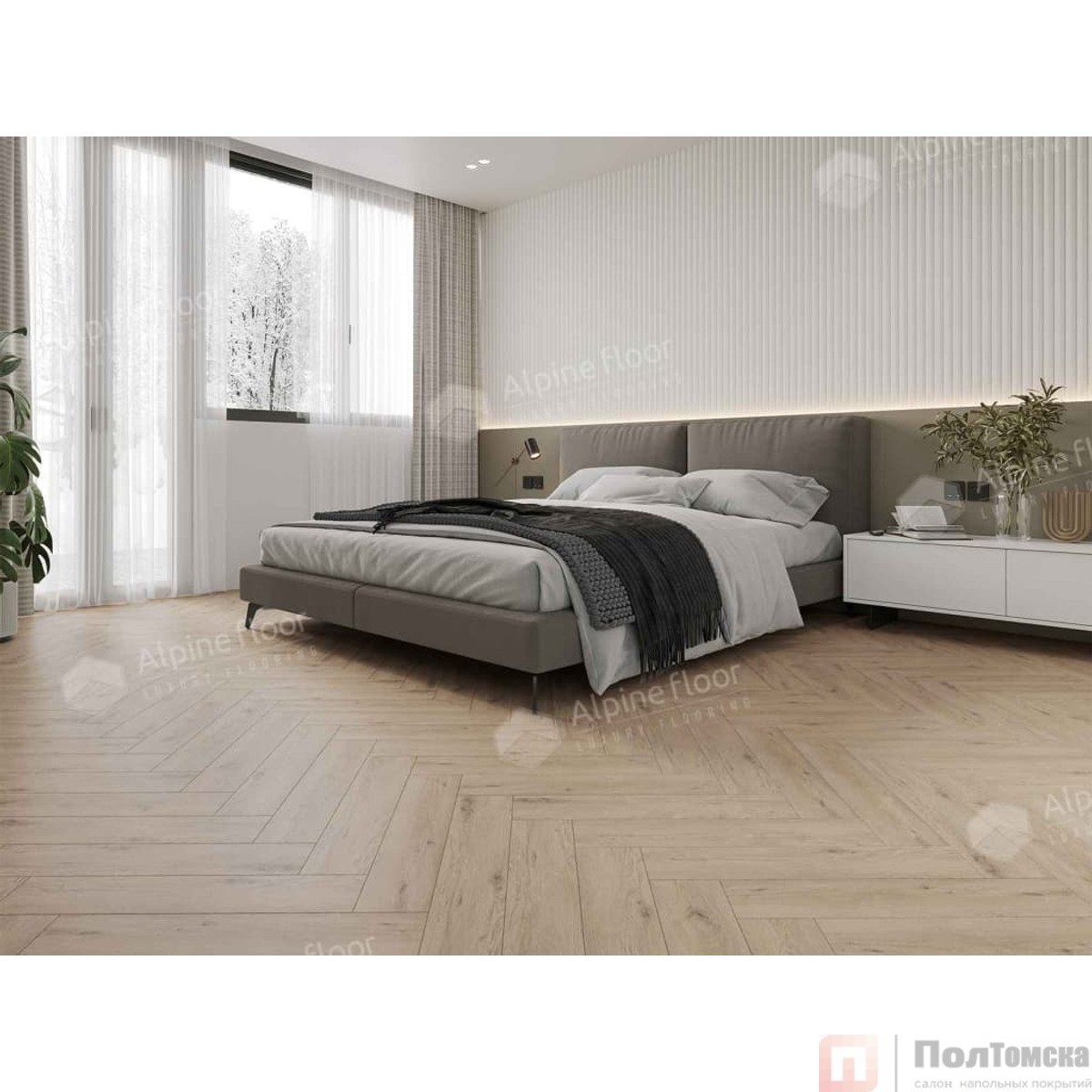 Кварц-виниловая плитка Alpine Floor Parquet LVT  Дуб Алиот ECO 16-23