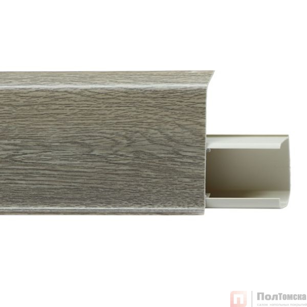 TERA №724 Плинтус со съемной панелью Шато 72 мм, 2,2 м.