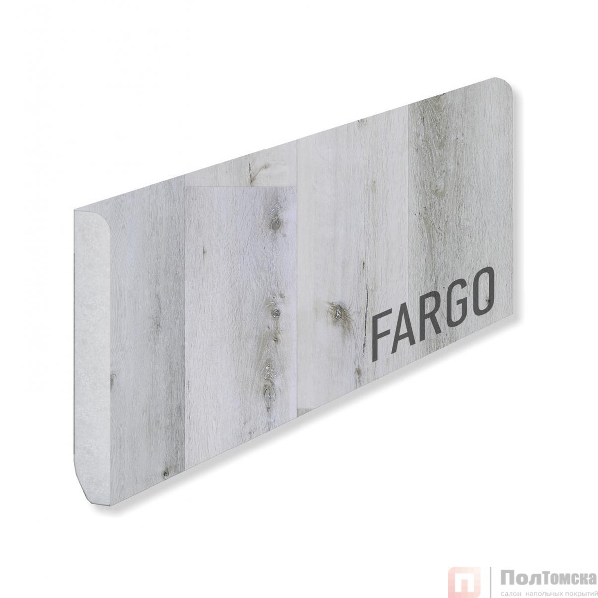 Кварцевый плинтус Fargo Comfort XXL DL 1601 Дуб Снежный