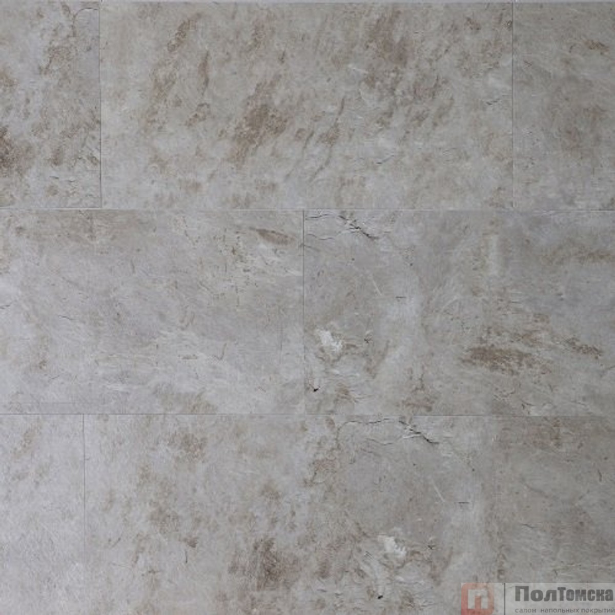 Плитка ПВХ Royce Redstone Бетон Фогс R1913