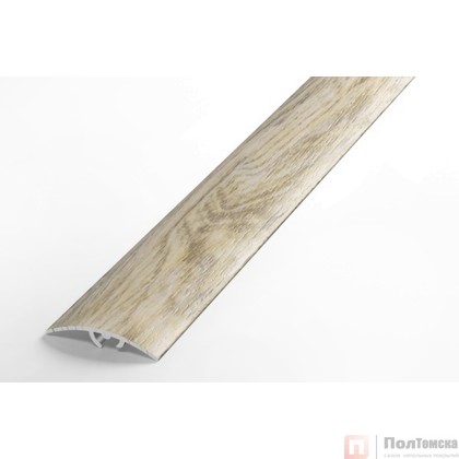 Ламинированный порог ЛР 06.1800.4825