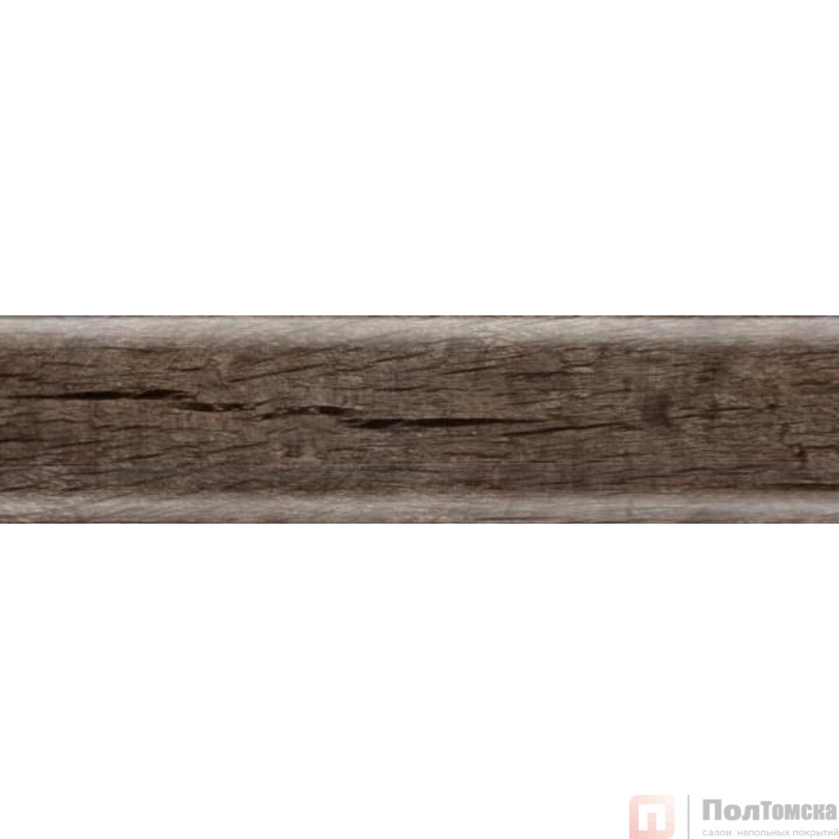 Напольный плинтус Salag  NGF56 95 Роут