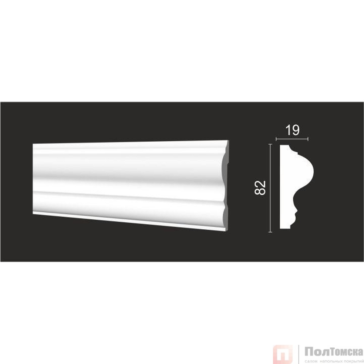 Молдинг DD606