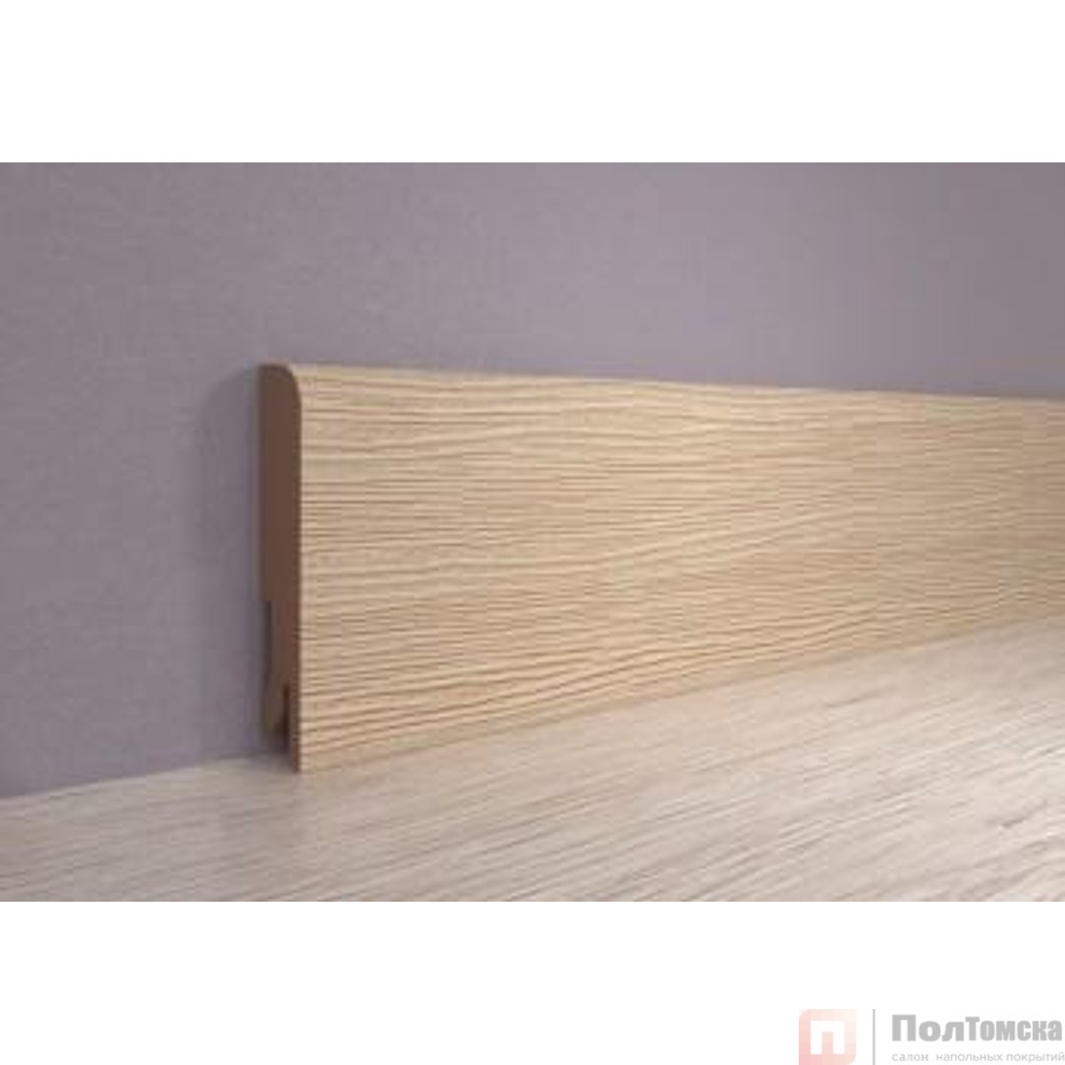 Плинтус МДФ ЛУКА 4105 Дуб арктик