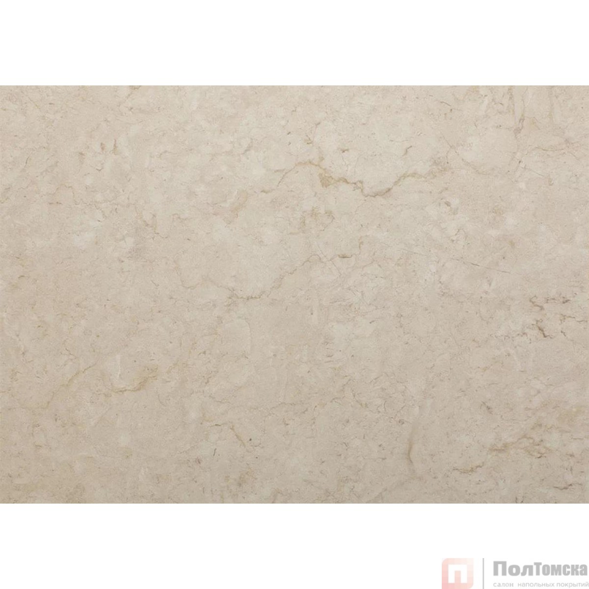 Виниловые полы Alpine Floor Grand Stone Карамель ECO 8-2