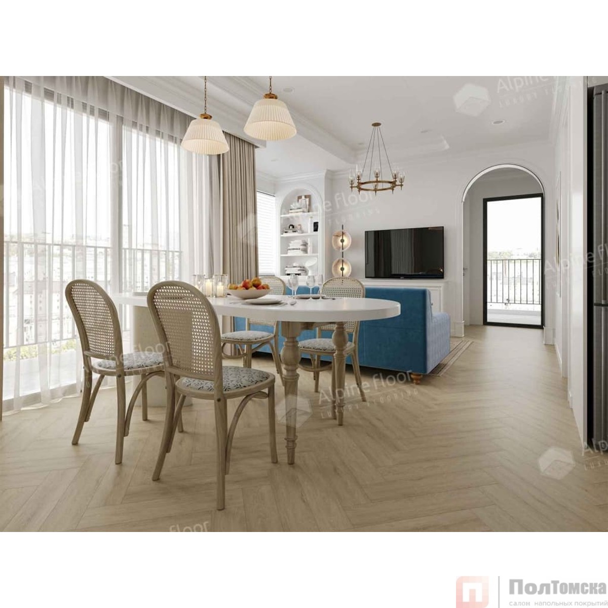 Кварц-виниловая плитка Alpine Floor Parquet LVT  Дуб Денеб ECO 16-25