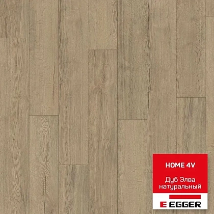 Ламинат EGGER Home EHL146 Дуб Элва натуральный 4V 12/33