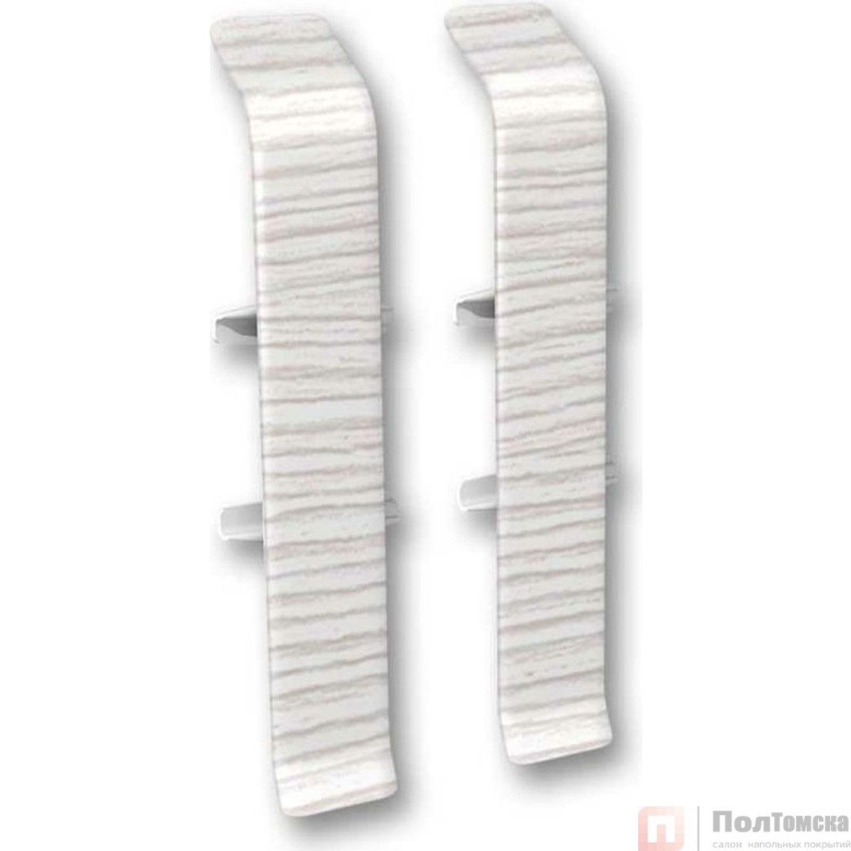 Соединитель для плинтуса 85мм "Деконика" (2шт. во флоупак), 255 Ясень бьянко