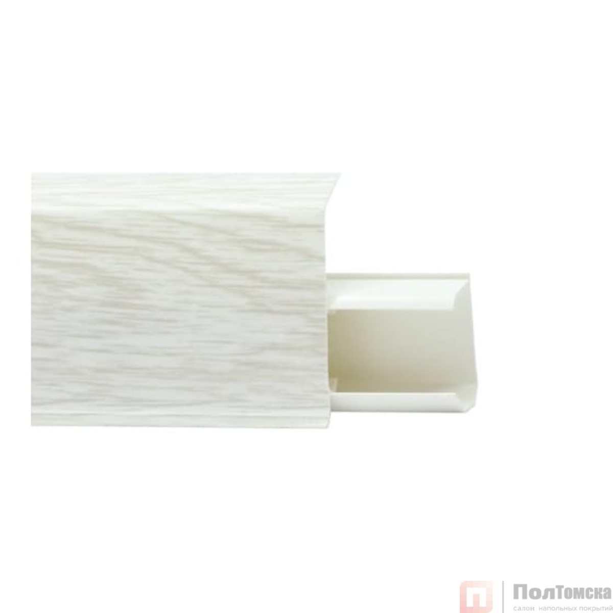 QUADRO №580 Плинтус со съемной панелью Дуб Северный, 55 мм, 2,2 м. (40шт/уп.)