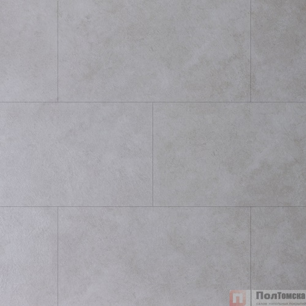 Плитка ПВХ Royce Redstone Бетон Грейленд R1915