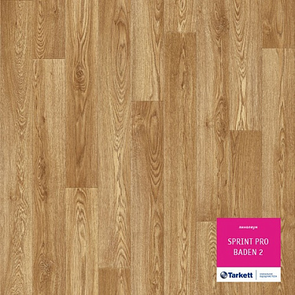 Линолеум Tarkett Sprint Pro Baden 2 (VSPPI-BADN2НС-400)