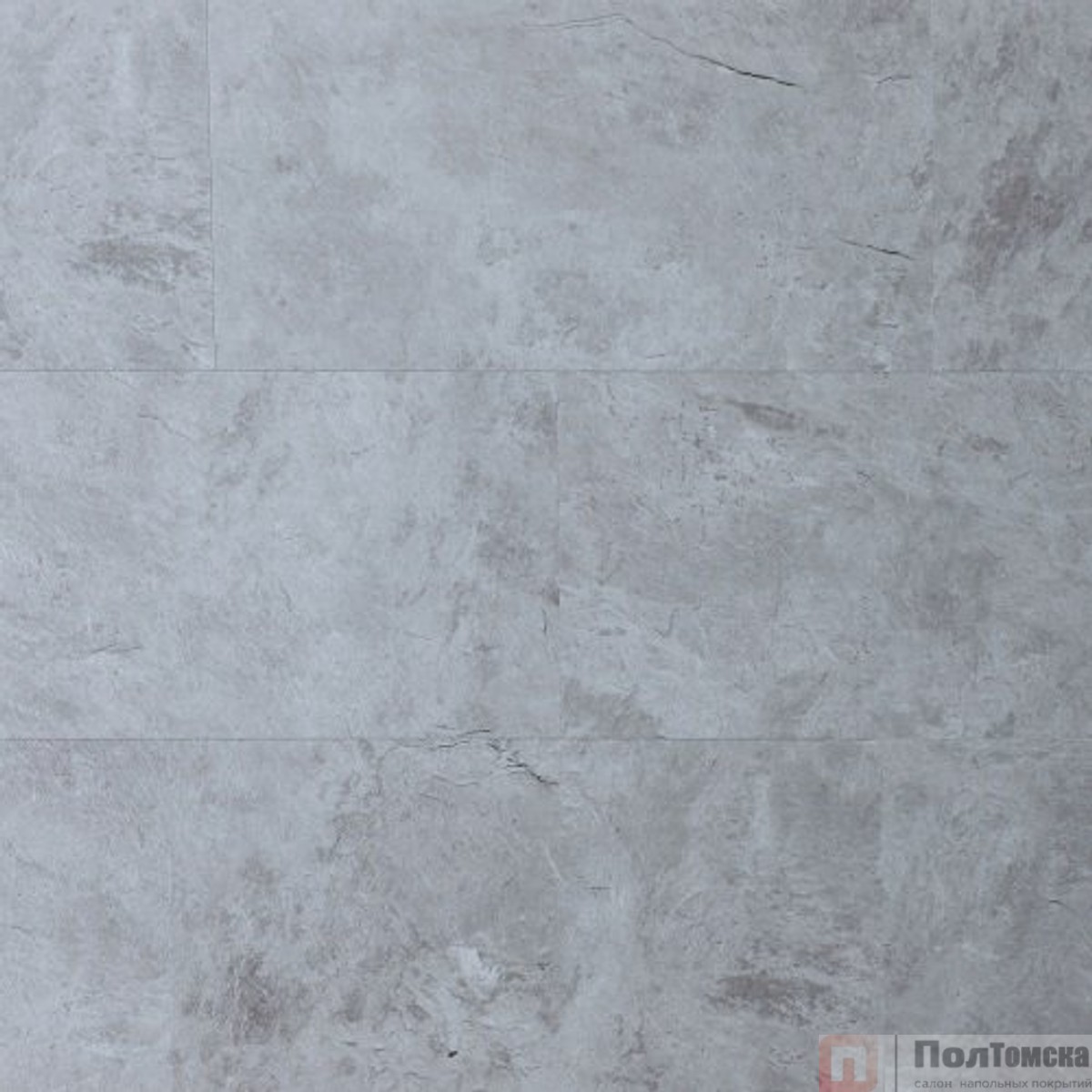 Плитка ПВХ Royce Redstone Бетон Слэп R1916