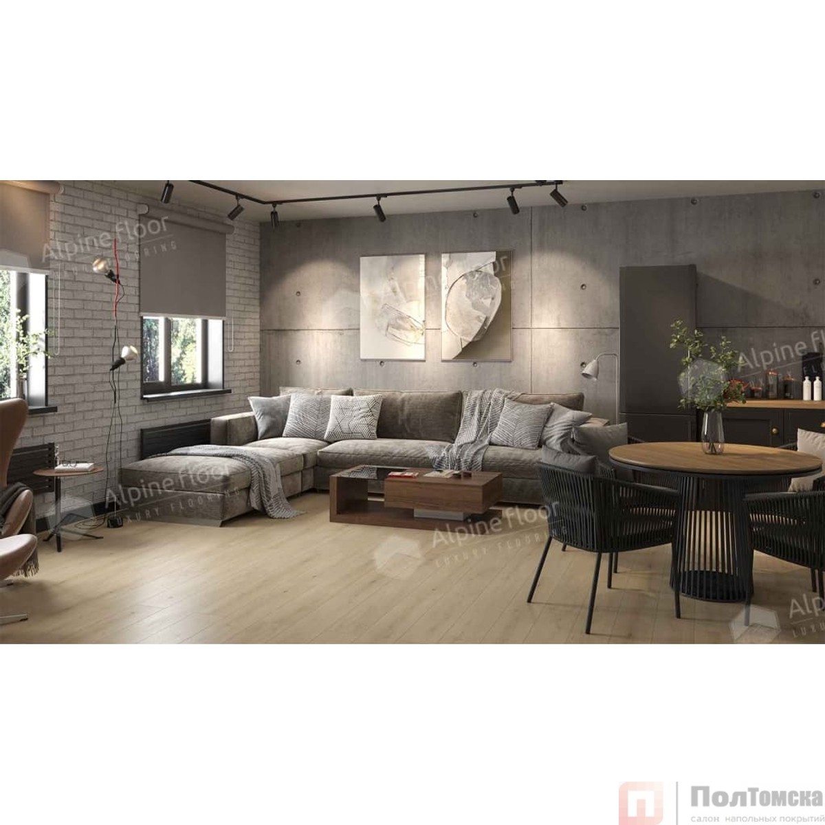 Клеевая плитка Alpine Floor Grand Sequoia LVT Кипарисовая ECO 11-2602