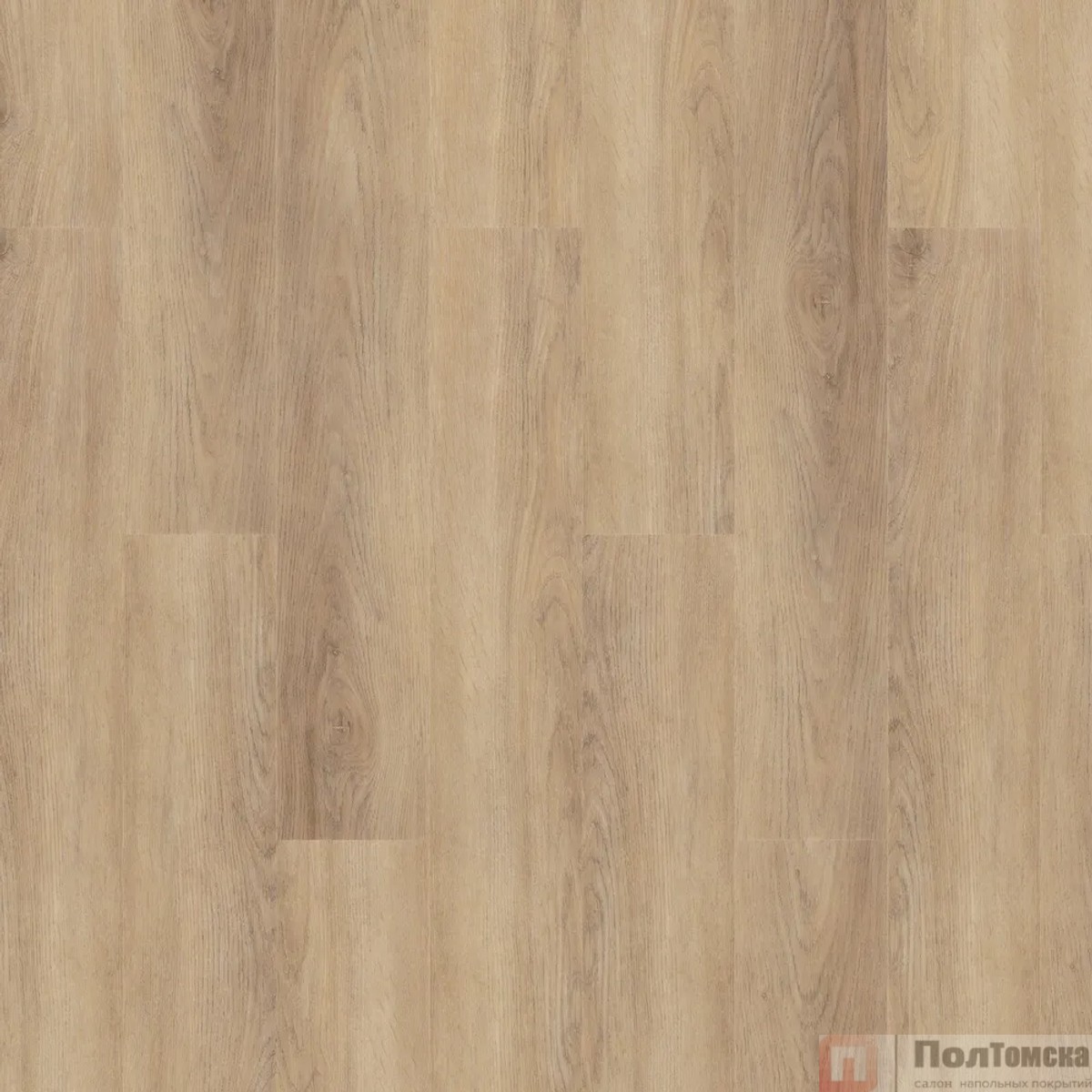 Виниловая плитка ПВХ Tarkett Glamrock Motley (2.09 м2)