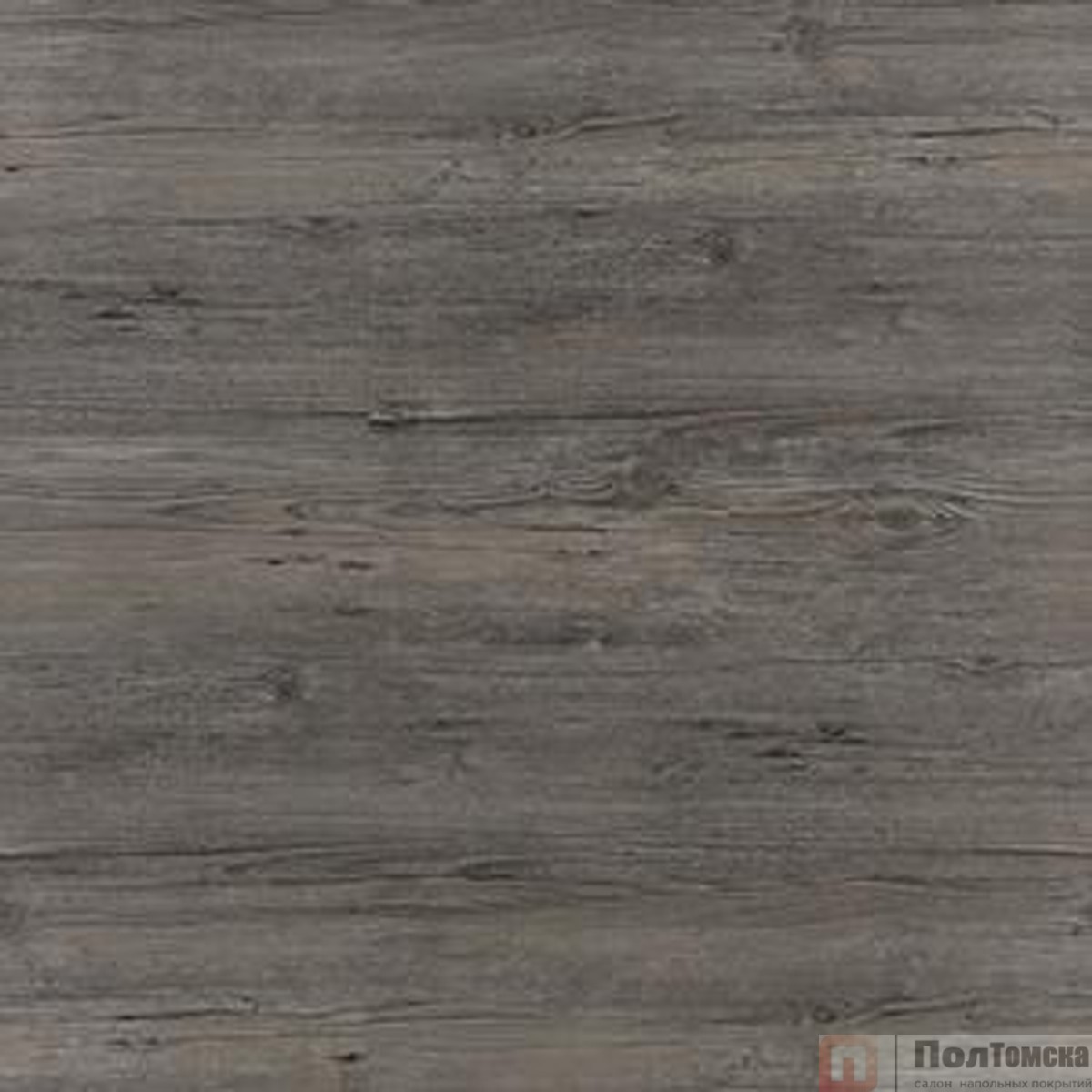 Кварцвиниловая плитка DeArt Сосна Тёмная DA 5619