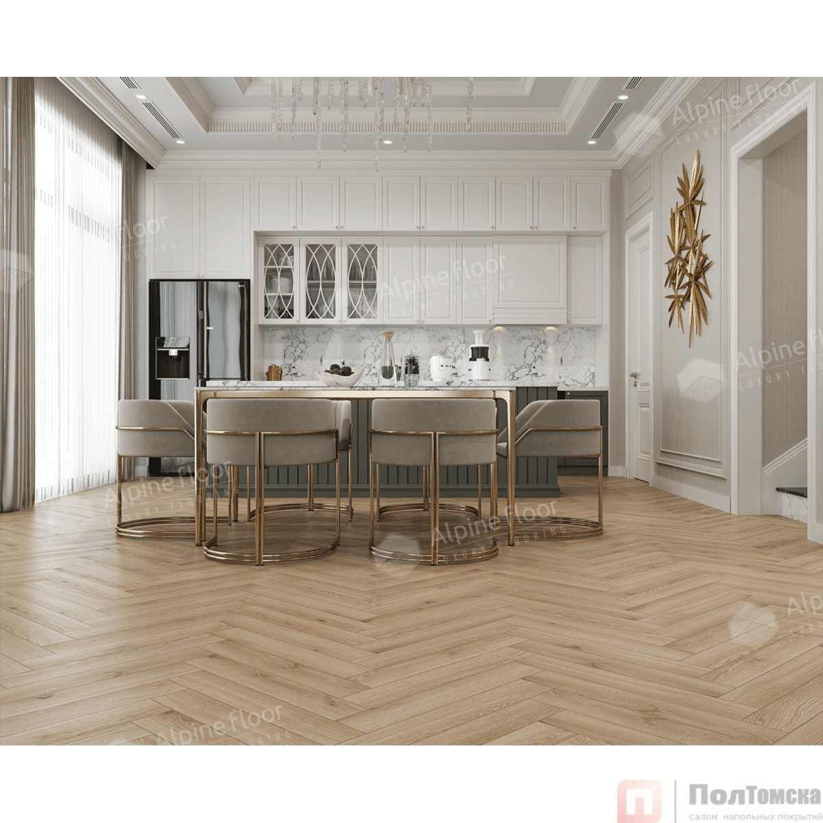 Ламинат Alpine Floor Original Herringbone 12 Pro Артуа LF106-12