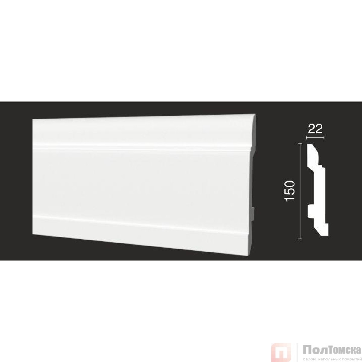 Плинтус DD702