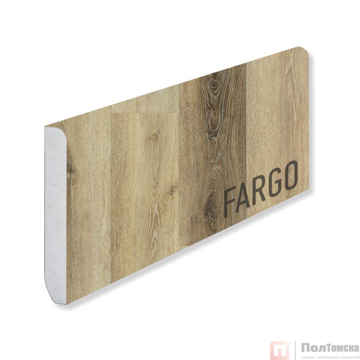 Кварцевый плинтус Fargo Comfort VL 88018-001 Дуб Песчаный остров