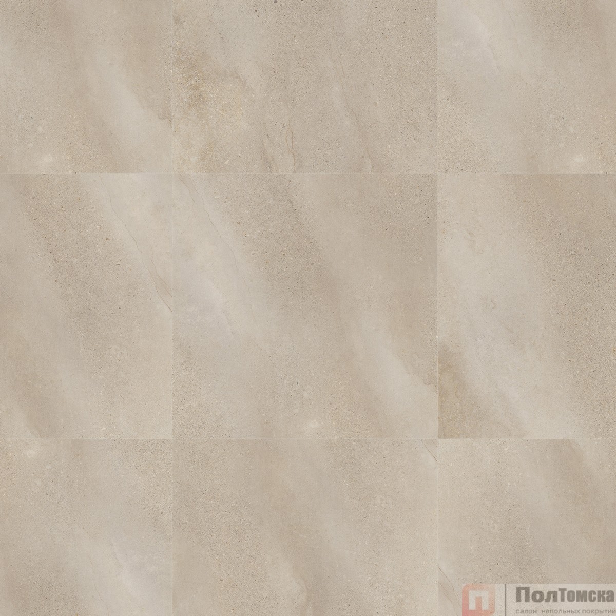 Виниловая плитка ПВХ Tarkett Glamrock Jovi (2.508 м2)