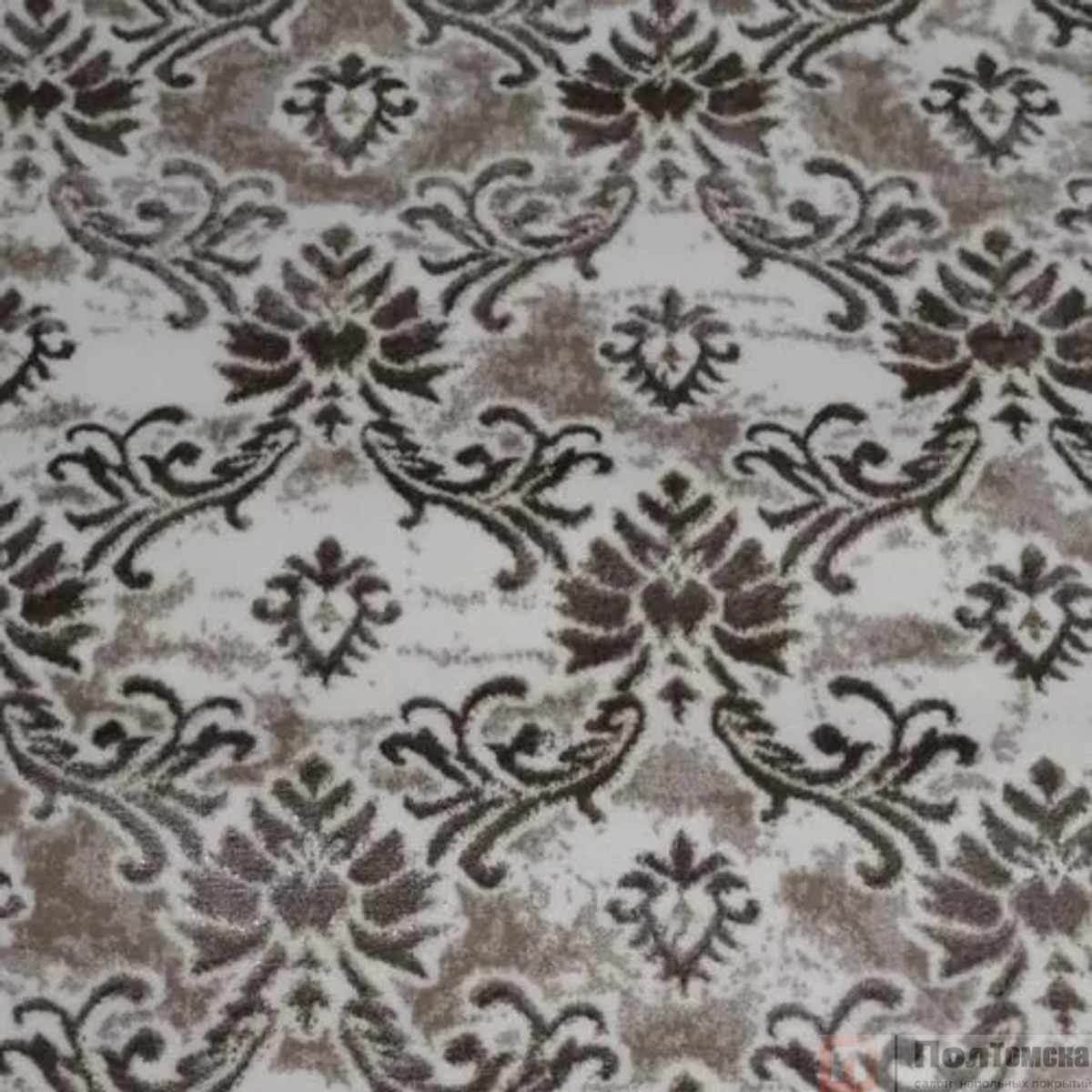 Ковровое покрытие Kaplancer Faiber 8916A ODT87 VIZON/BEIGE