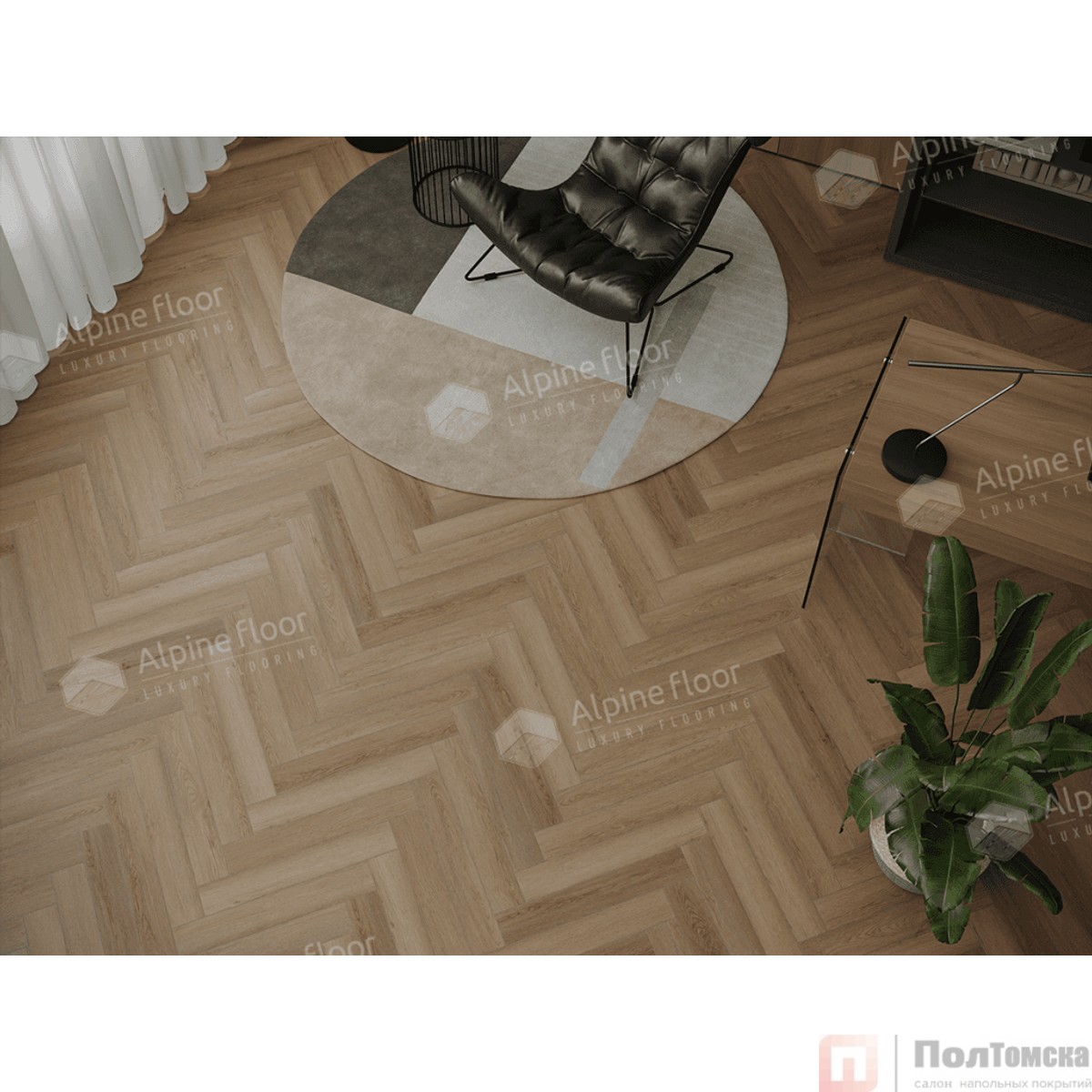 Кварц-виниловая плитка Alpine Floor Parquet LVT  Дуб Батейн ECO 16-29