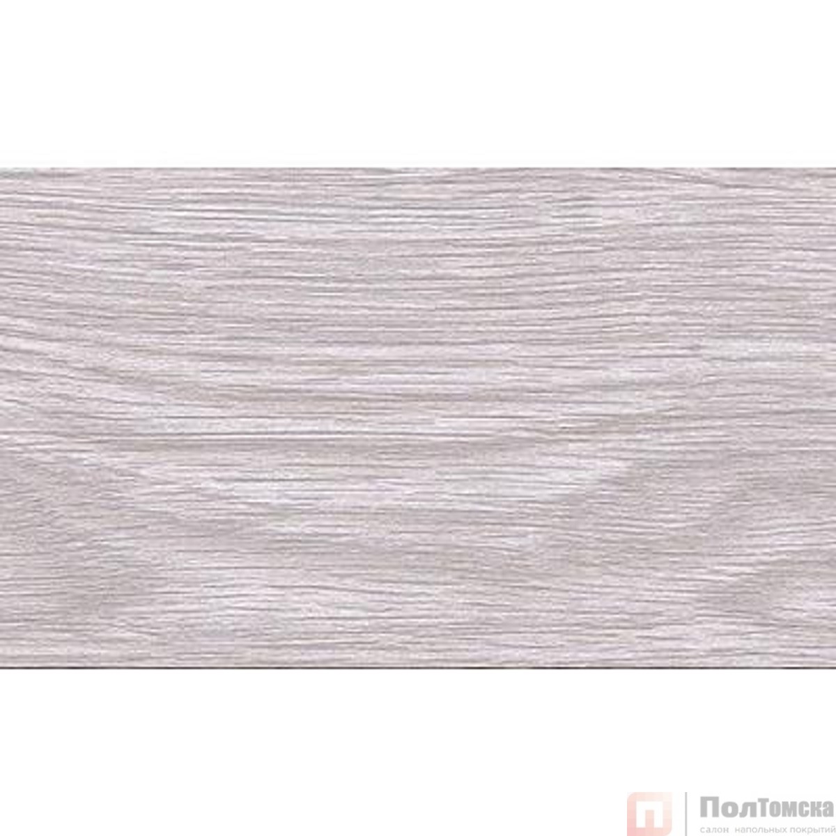 277 Плинтус Лексида 55х2200мм Сосна пиренейская (40шт)