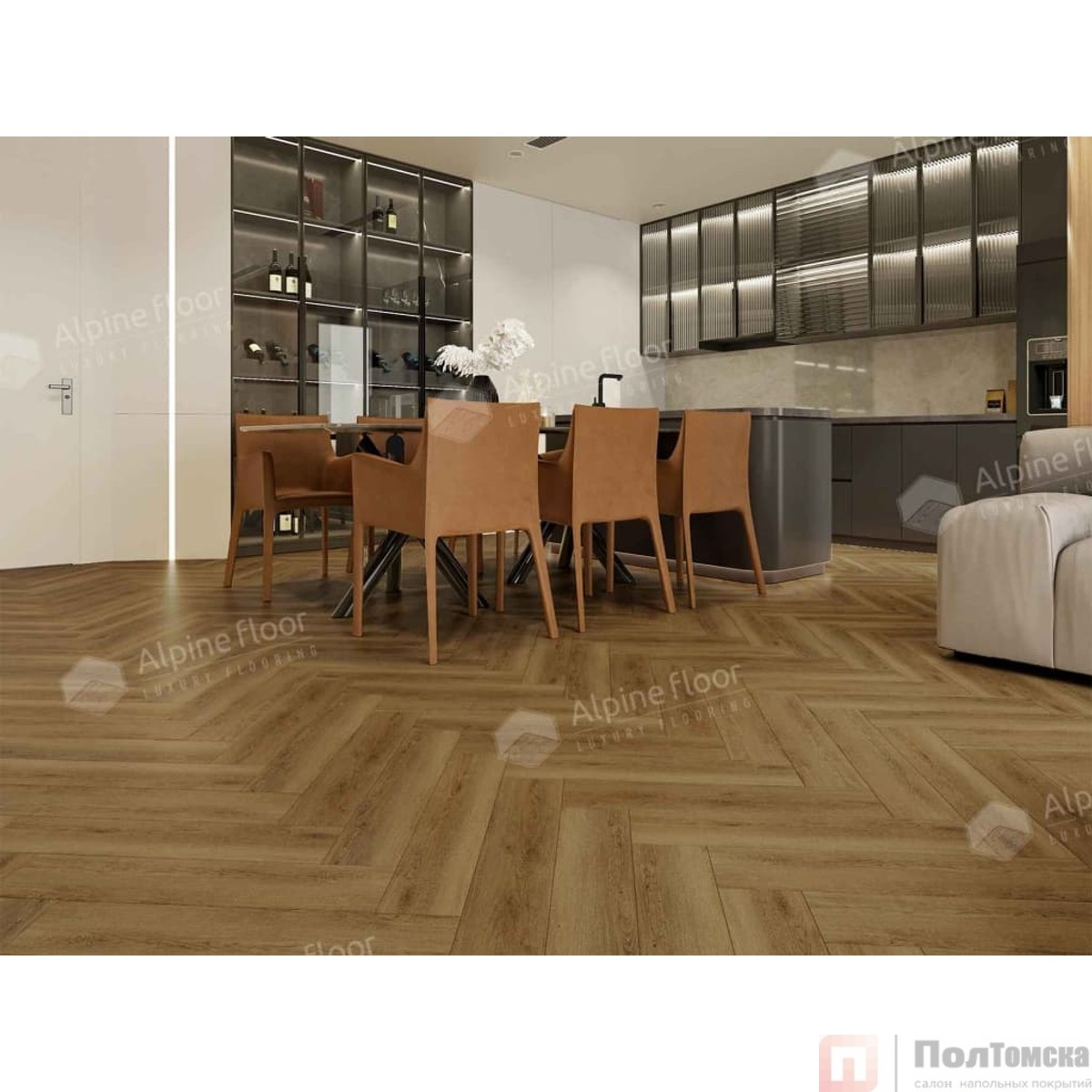Кварц-виниловая плитка Alpine Floor Parquet LVT  Дуб Капелла ECO 16-31