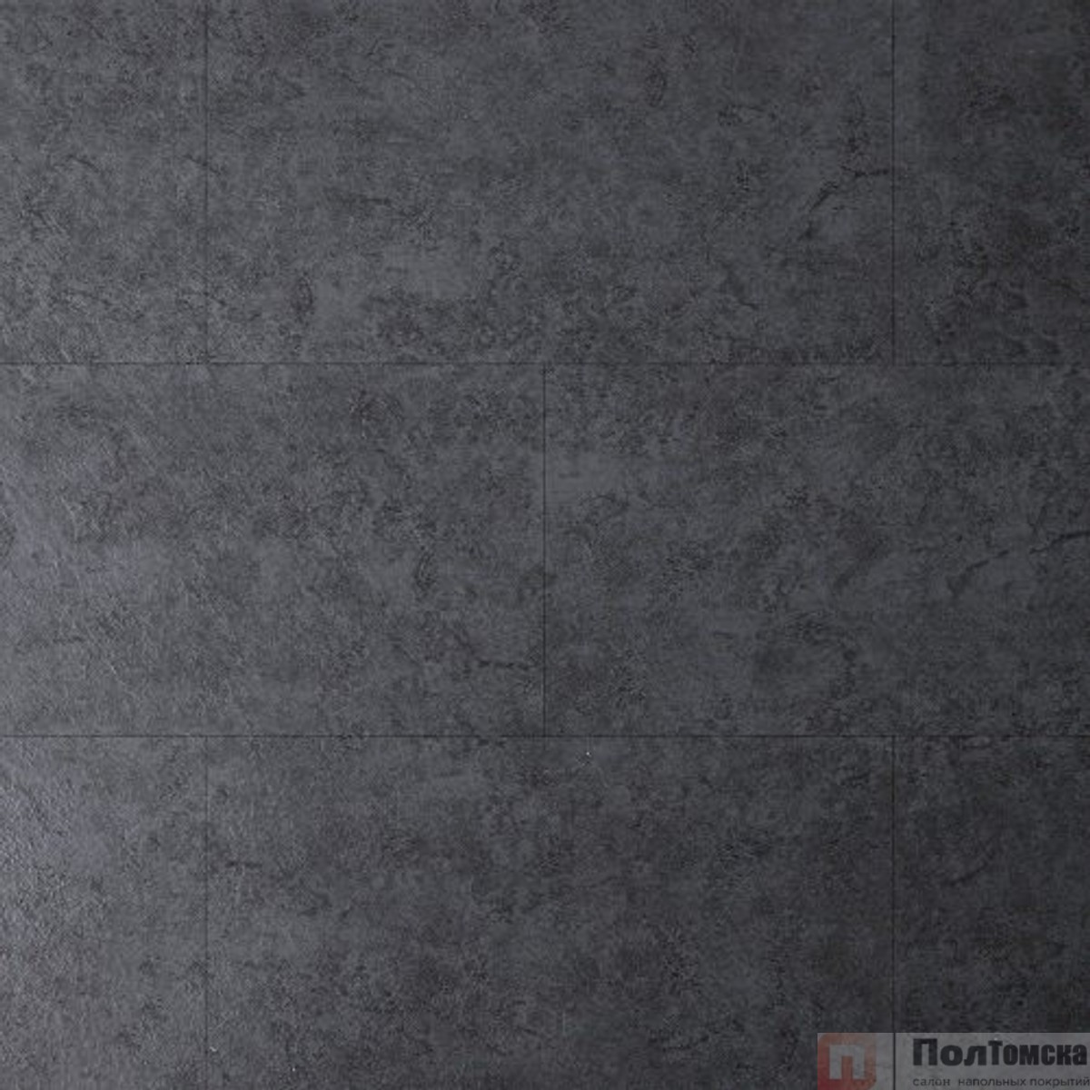 Плитка ПВХ Royce Redstone Бетон Богини R1912