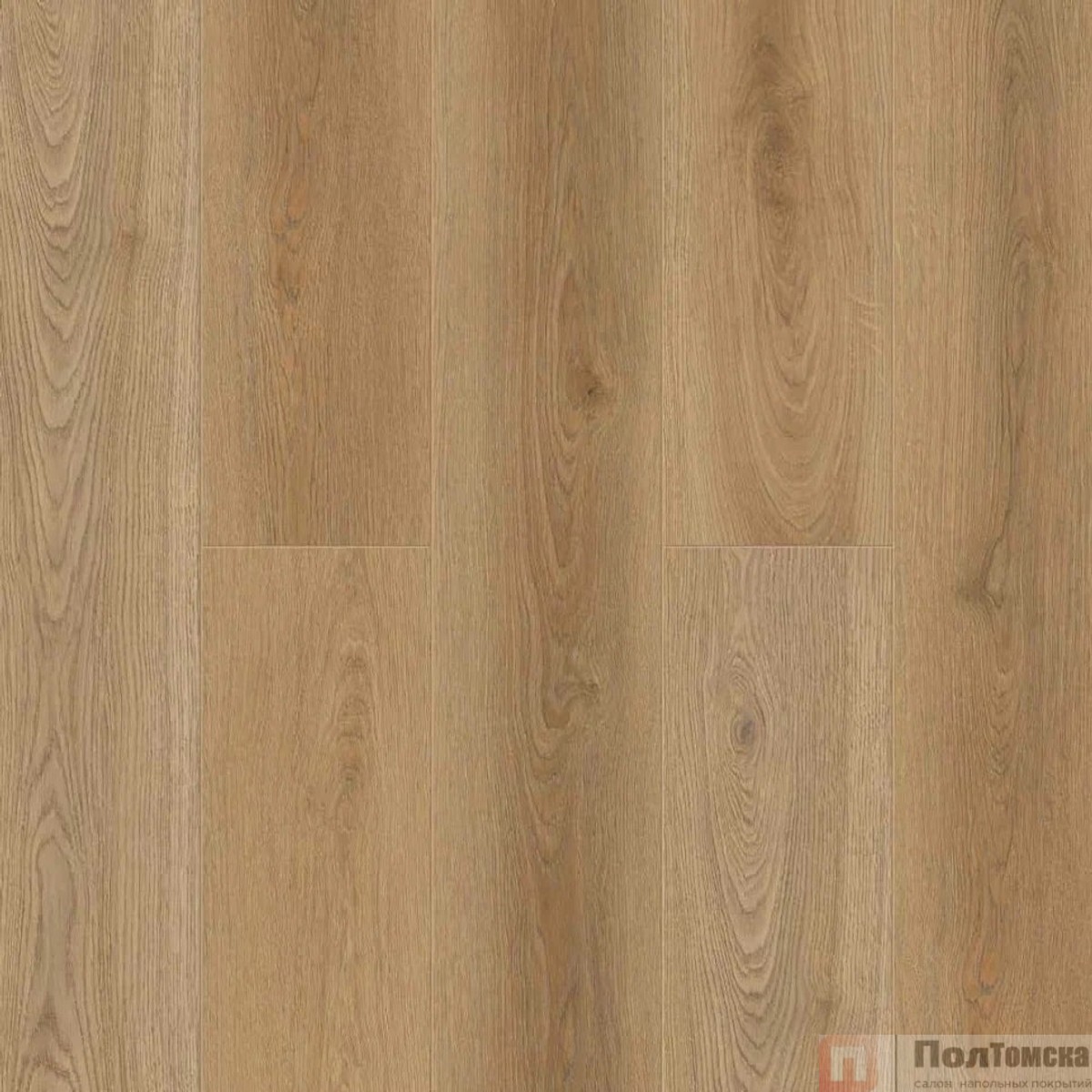 Клеевая кварц-виниловая плитка Norland Sigrid LVT Mirto 1003-19