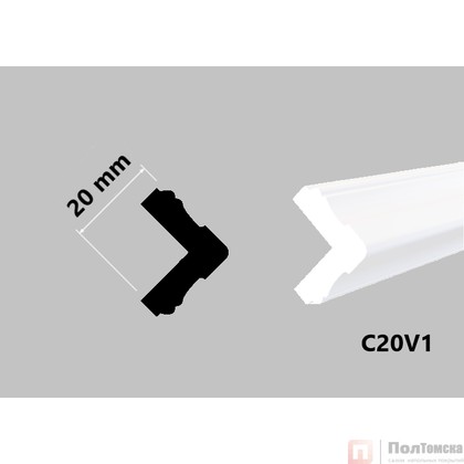 Угол C20V1