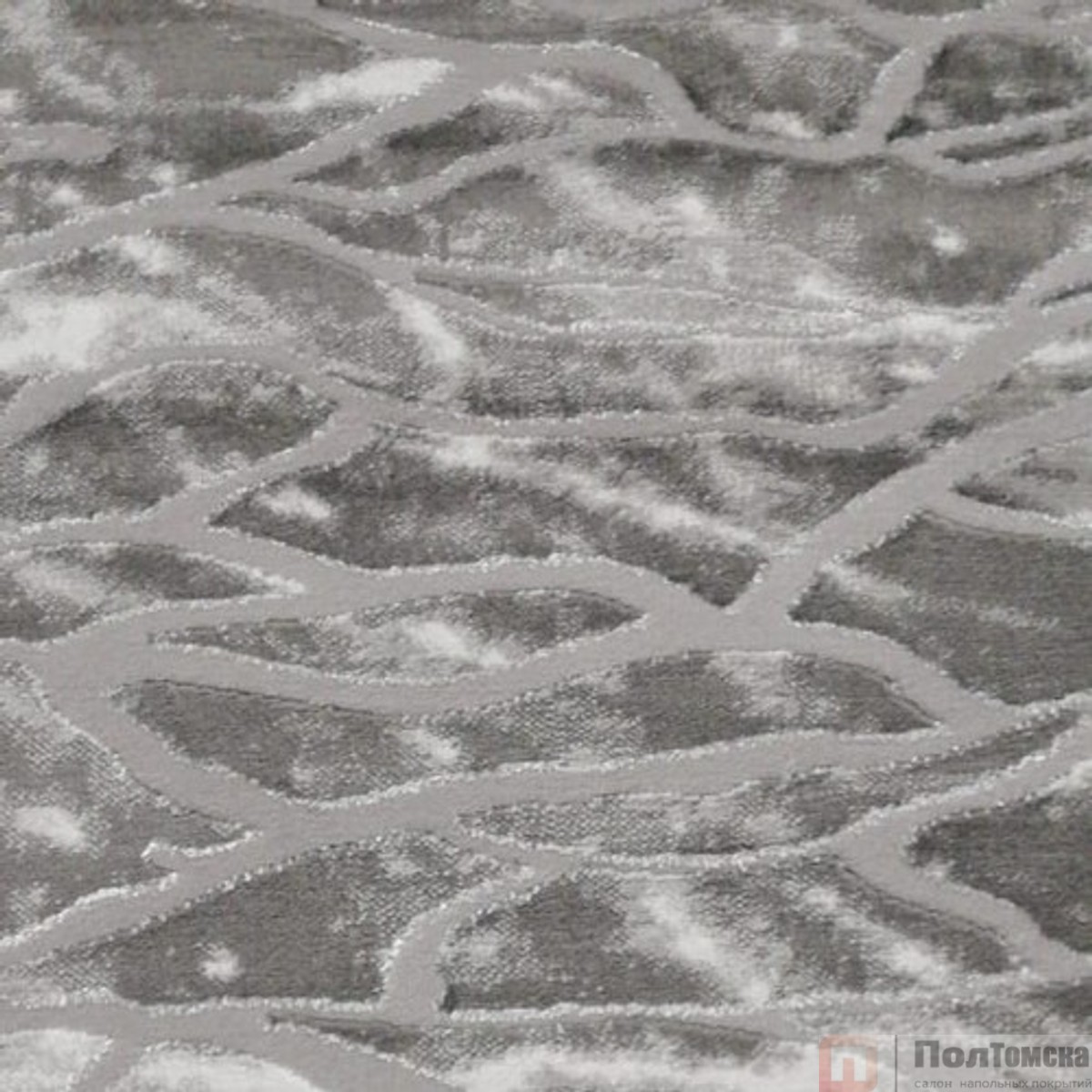 Ковровое покрытие Kaplancer Faiber 9900А Grey/White