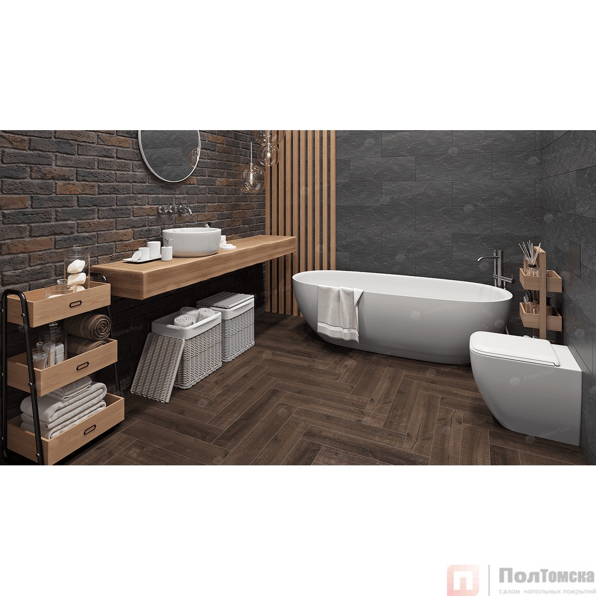 SPC ламинат Изящный паркет (Light Parquet) Дуб Альферац ЕСО 13-22 MC