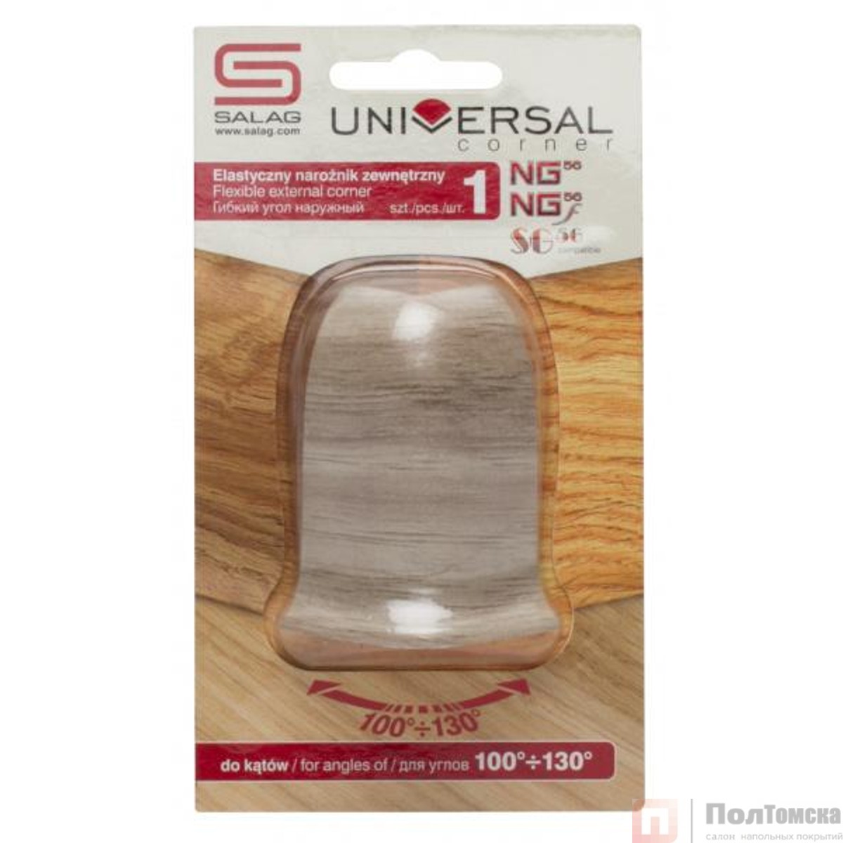 Угол универсальный наружный Salag  63 груша денвер