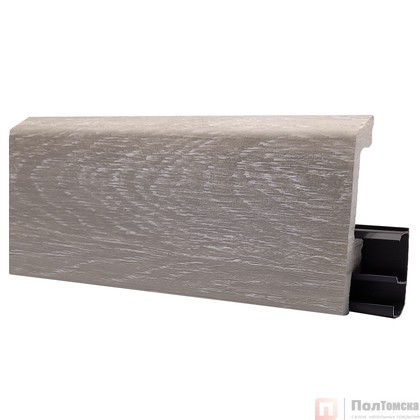 Плинтус HDPS ROYCE PRO COLOR Дуб Берсель 80 мм