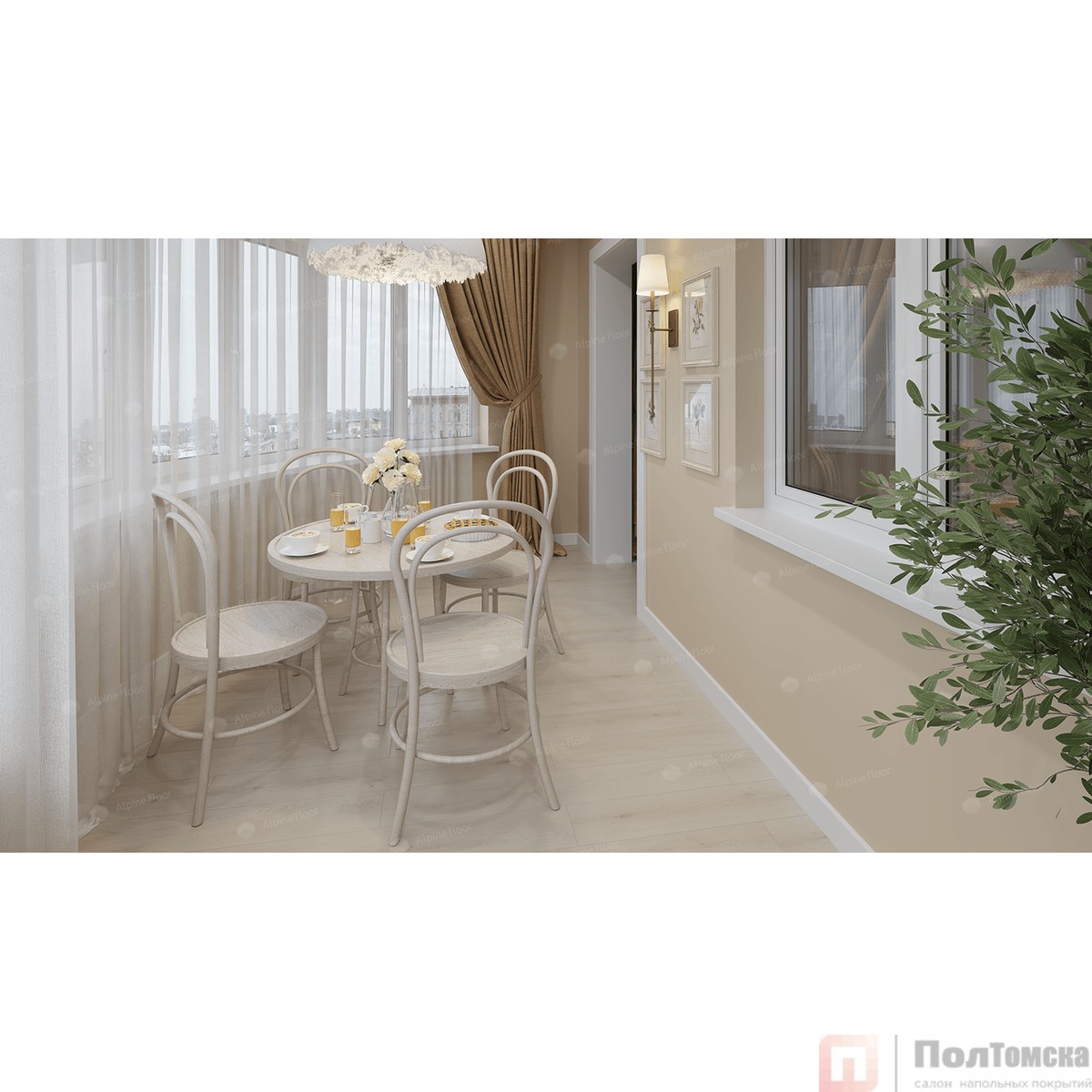 SPC ламинат Гранд Секвойя (Grand Sequoia) ГРАНД СЕКВОЙЯ ГИПЕРИОН ECO 11-25 MC