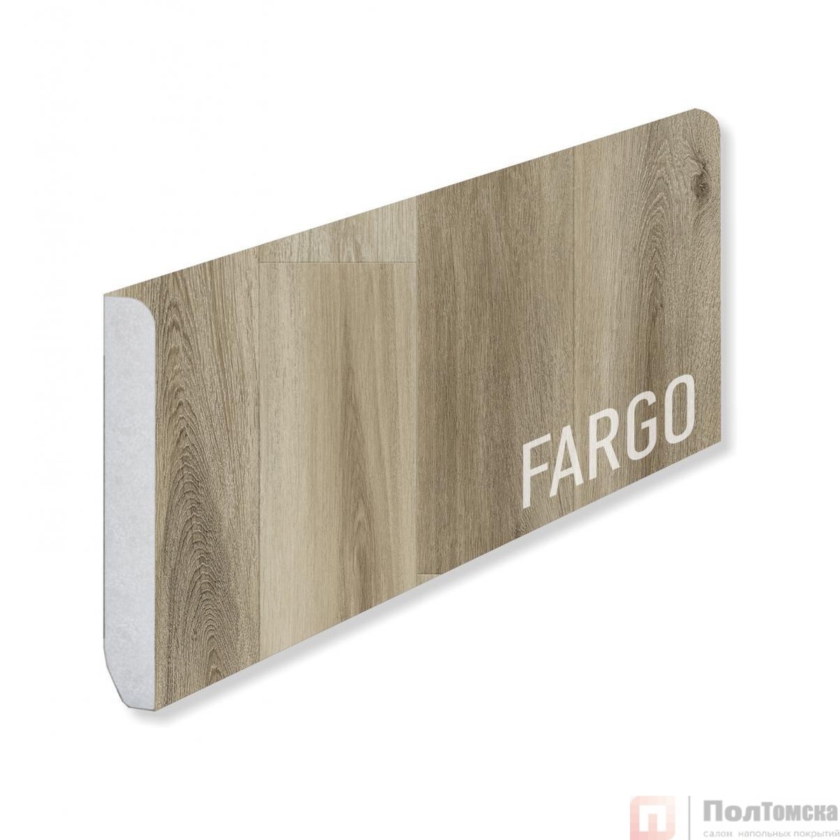 Кварцевый плинтус Fargo Comfort VL 89015-003 Дуб Мартовский