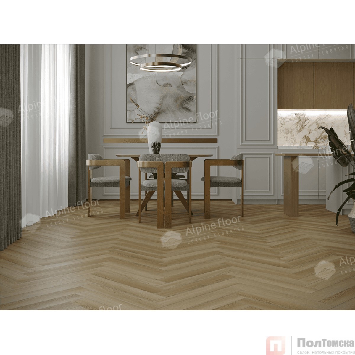 Кварц-виниловая плитка Alpine Floor Parquet LVT  Дуб Поллукс ECO 16-28