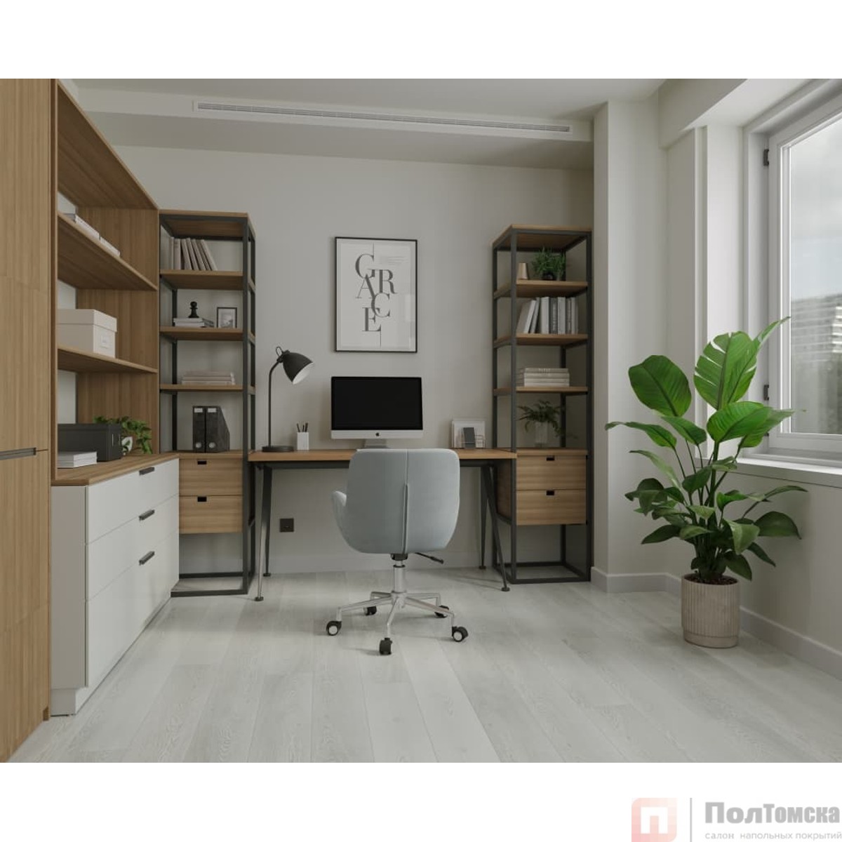 SPC ламинат Гранд Секвойя 5 mm (Grand Sequoia 5 mm) ГРАНД СЕКВОЙЯ ДЕЙНТРИ ECO 11-1208 MC