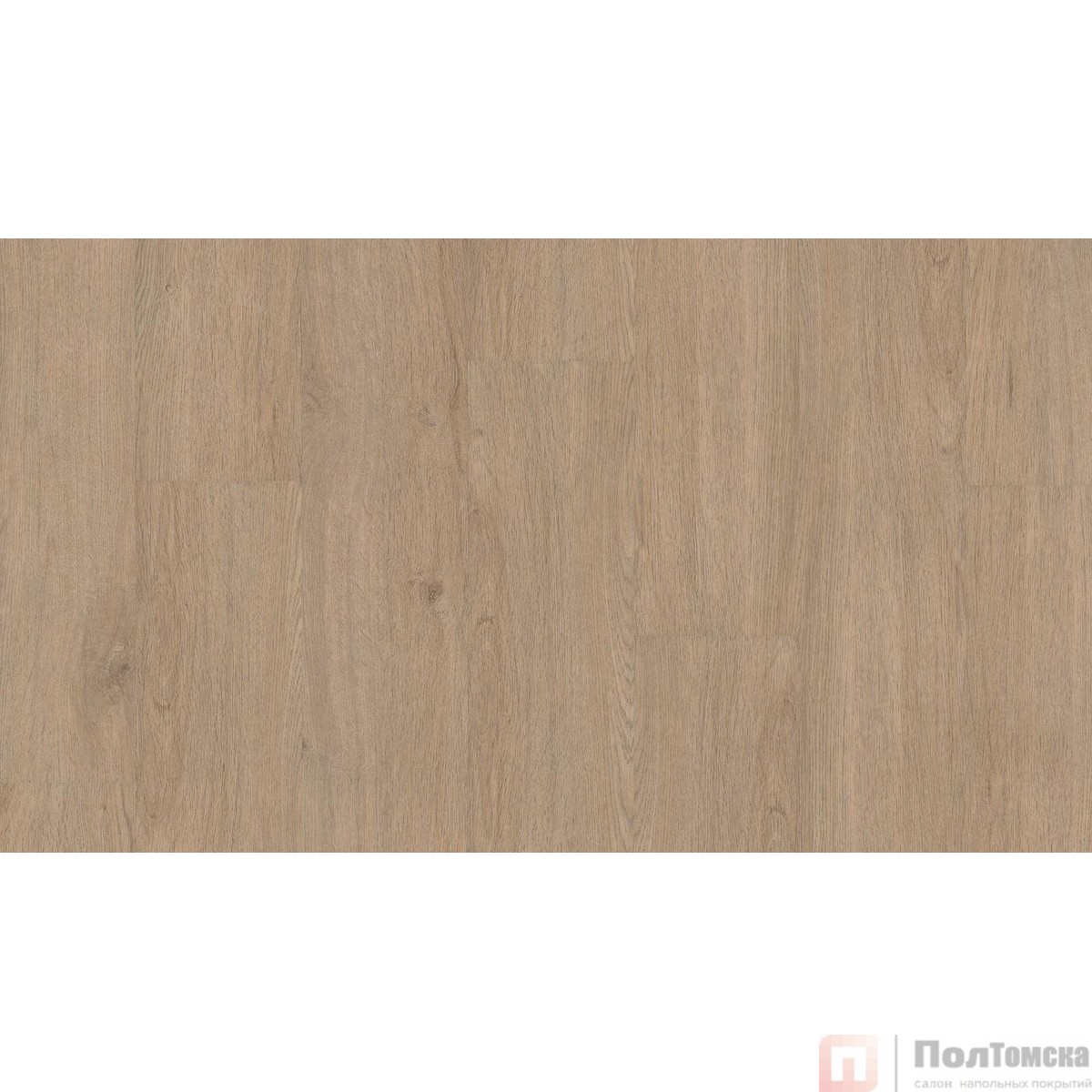 ПВХ плитка Tarkett Art Vinyl Epic Kevin