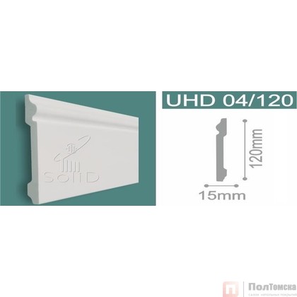 Напольный влагостойкий плинтус под покраску UHD 04/120 (2.4m)