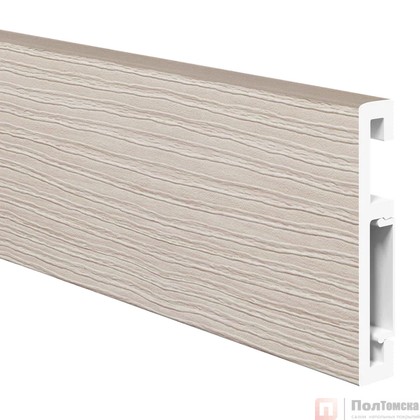 Напольный плинтус ПВХ Foresta Grace Лиственница беленая FG 011 2000х70х13 мм