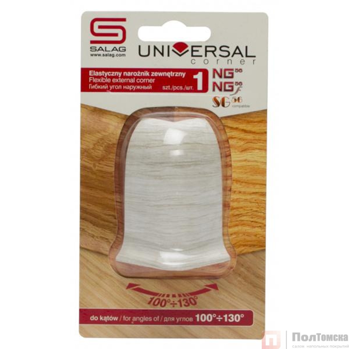 Угол универсальный наружный Salag  28 клен патино
